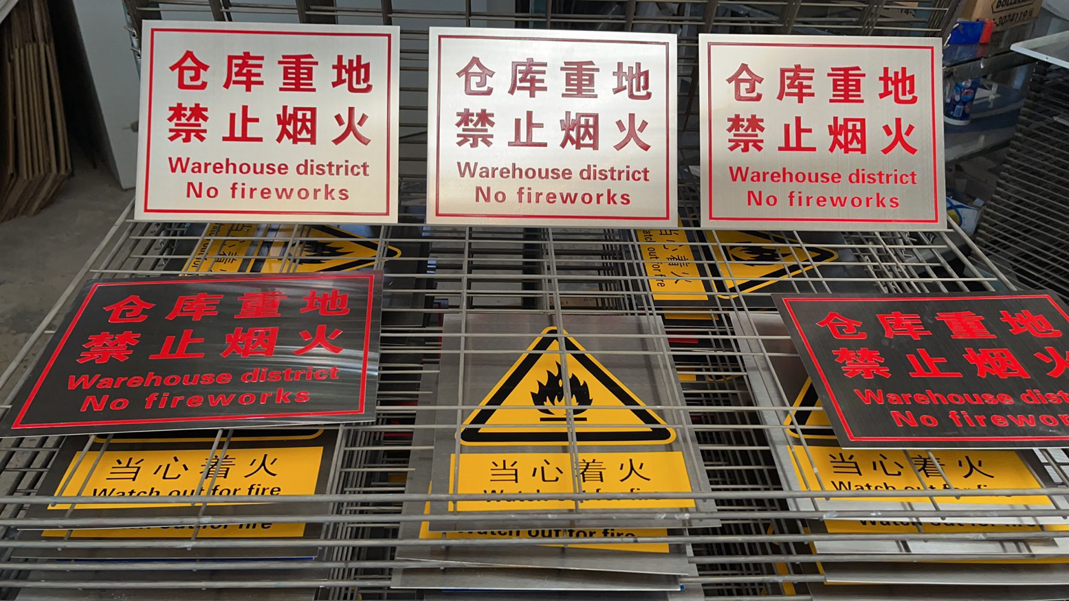 北京标牌制作哪家好?认准美印兴辉|不锈钢/铝/蚀刻腐蚀标牌厂家